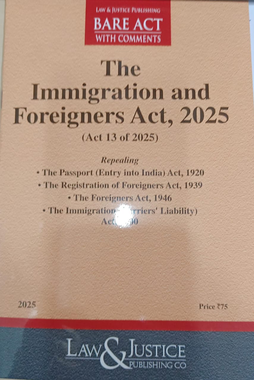 Immigration and Foreigners Act, 2005 [Bare Act]